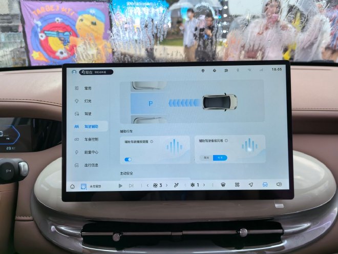 预计4月开启预售 五菱缤果Pro正式完成亮相