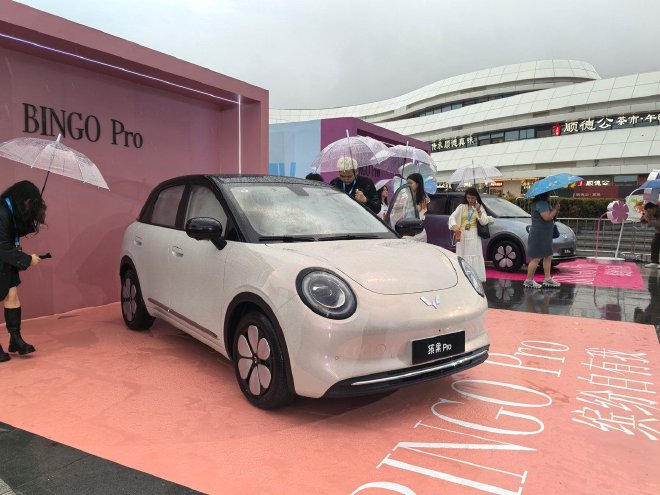 预计4月开启预售 五菱缤果Pro正式完成亮相