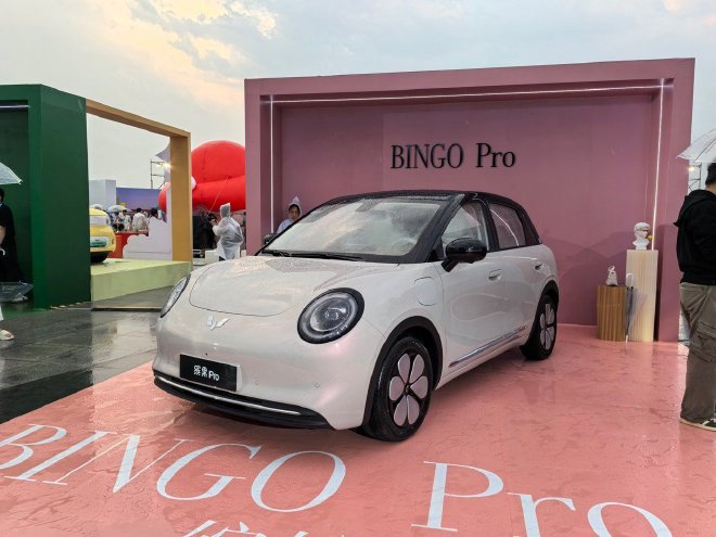 预计4月开启预售 五菱缤果Pro正式完成亮相