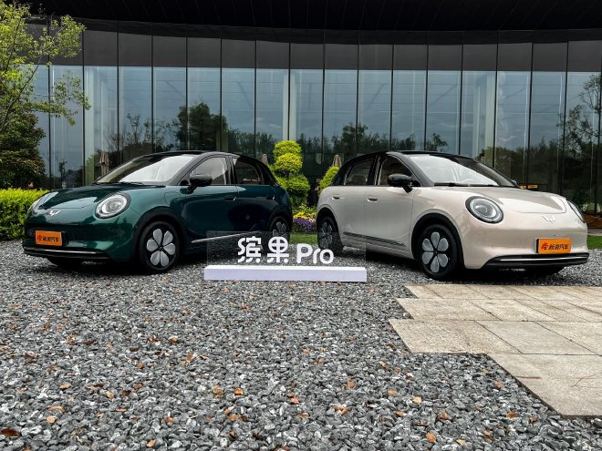 好看好开又好用 诚意满满 五菱缤果Pro试驾