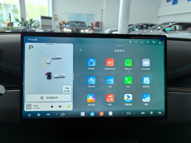 人群受众更明确 到店体验2026款海豹06双车