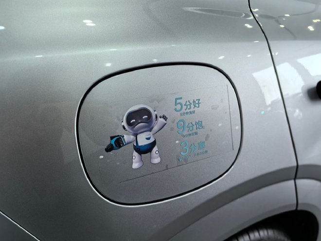 人群受众更明确 到店体验2026款海豹06双车