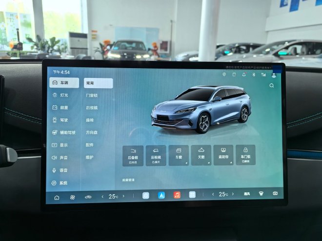 人群受众更明确 到店体验2026款海豹06双车