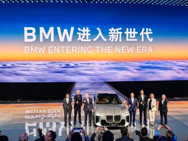 全新宝马7系及两款长轴距版新世代车型全球首发