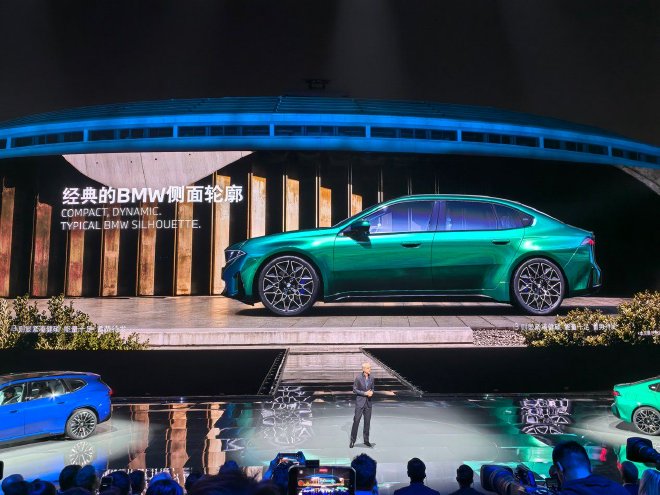 全新宝马7系及两款长轴距版新世代车型全球首发