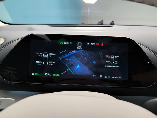 配置升级空间更大 静态体验比亚迪第三代元PLUS