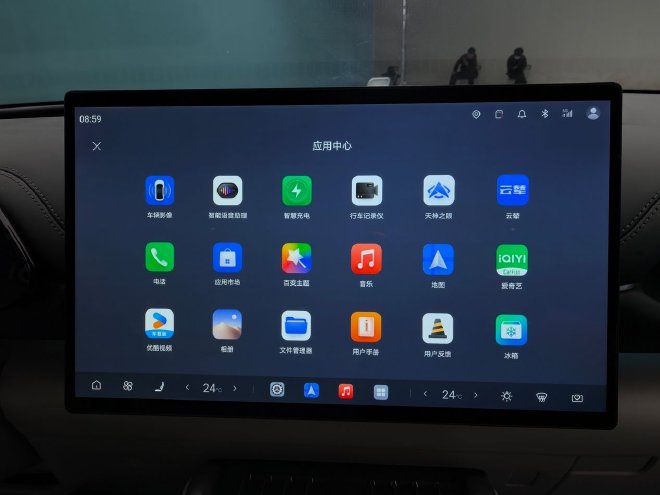 配置升级空间更大 静态体验比亚迪第三代元PLUS