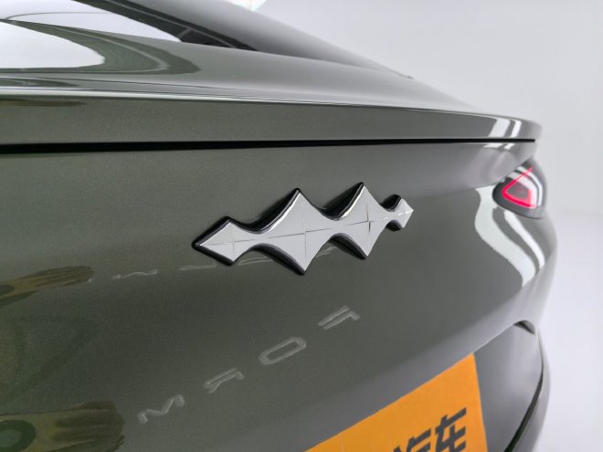 2026北京车展：抢先静态品鉴方程SL与概念跑车