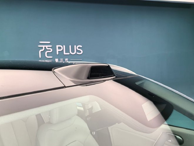 配置升级空间更大 静态体验比亚迪第三代元PLUS