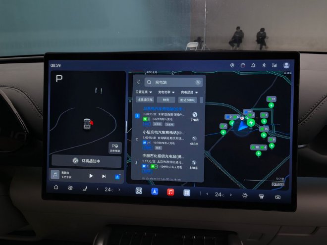配置升级空间更大 静态体验比亚迪第三代元PLUS