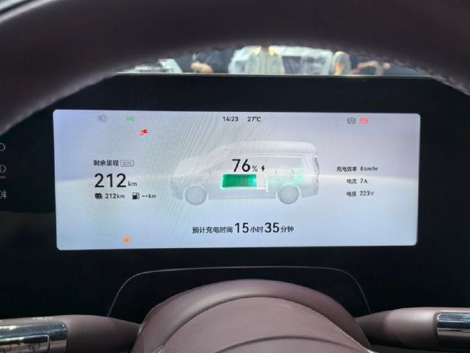 2026北京车展：智界V9正式开放亮相