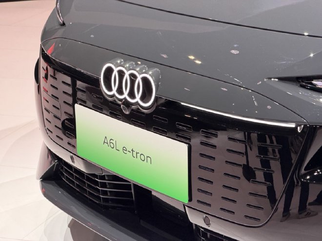2026北京车展：AUDI E7X领衔多款车型亮相/新款SQ8上市
