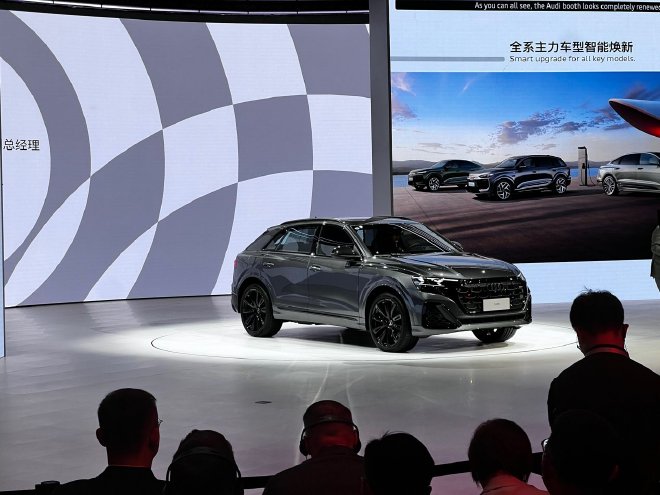 2026北京车展：AUDI E7X领衔多款车型亮相/新款SQ8上市