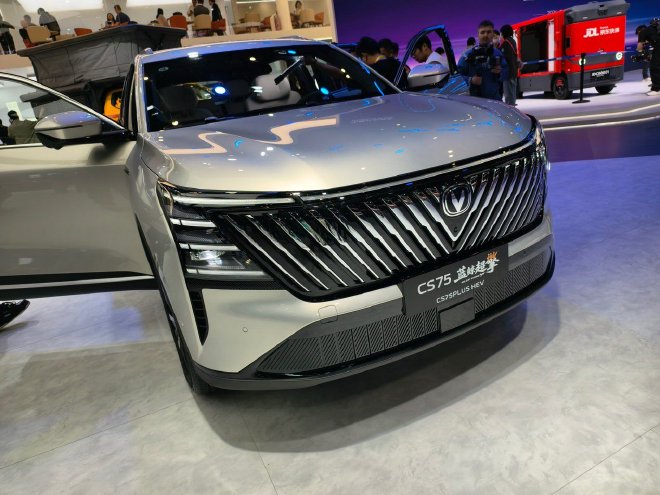 2026北京车展：长安逸动/CS75 PLUS蓝鲸超擎正式上市