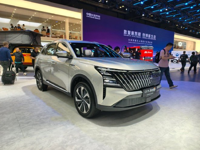 2026北京车展：长安逸动/CS75 PLUS蓝鲸超擎正式上市