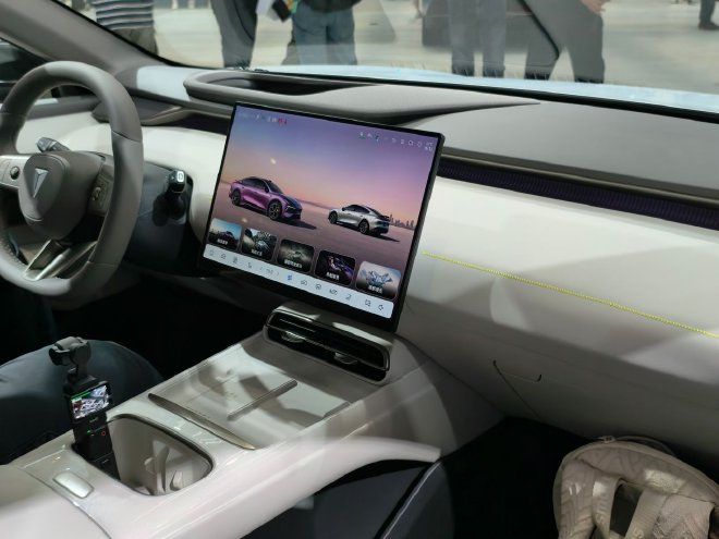 2026北京车展：深蓝L06 Max上市 限时11.89万元起