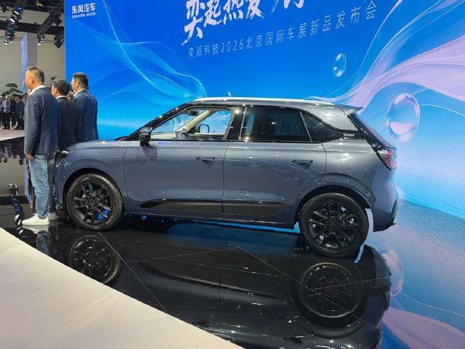 2026北京车展：奕派纳米01 Cross上市/8.38万元起售