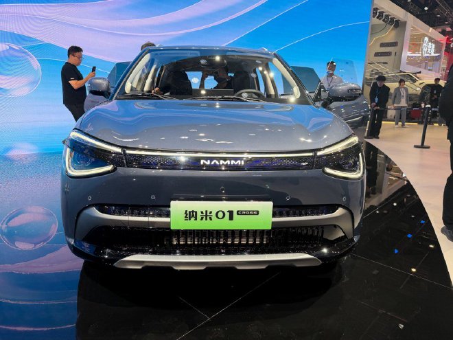 2026北京车展：奕派纳米01 Cross上市/8.38万元起售