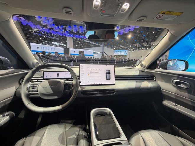 2026北京车展：奕派纳米01 Cross上市/8.38万元起售