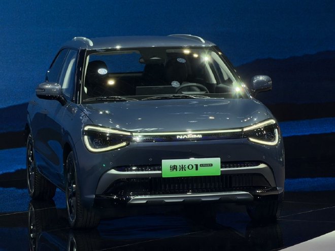 2026北京车展：奕派纳米01 Cross上市/8.38万元起售