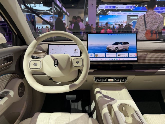 2026北京车展：欧拉5多动力版本上市/7.98万元起售