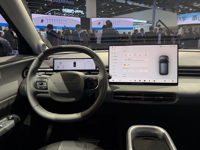 2026北京车展：奕派纳米01 Cross上市/8.38万元起售