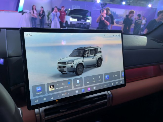 售价19.98万元起 方程豹钛7闪充版上市