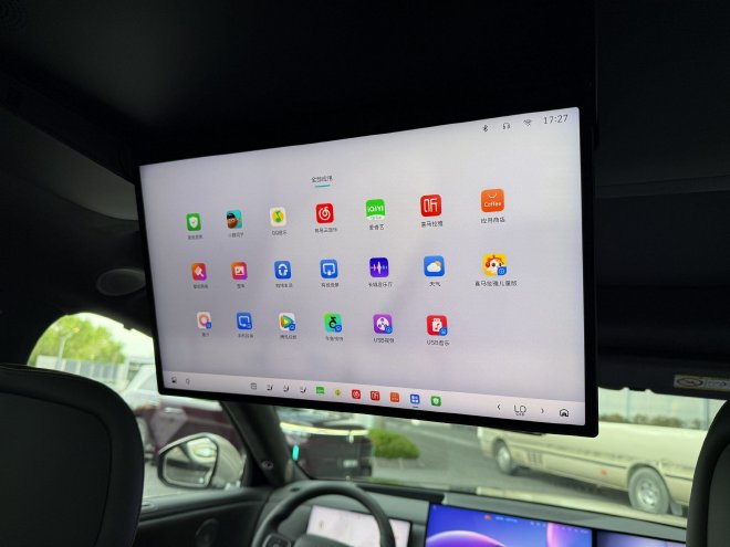 售价34.98-38.98万元 魏牌V9X正式上市