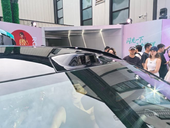 售价11.99-14.99万元 比亚迪第三代元PLUS上市