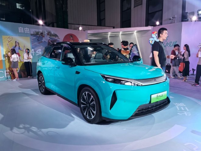 售价11.99-14.99万元 比亚迪第三代元PLUS上市