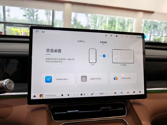 实拍五菱星光L 长续航大六座SUV新选择