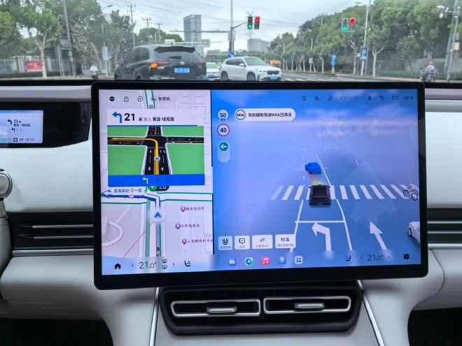 赛级操控家用首选 抢先试驾2027款星途ES