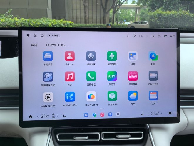 赛级操控家用首选 抢先试驾2027款星途ES