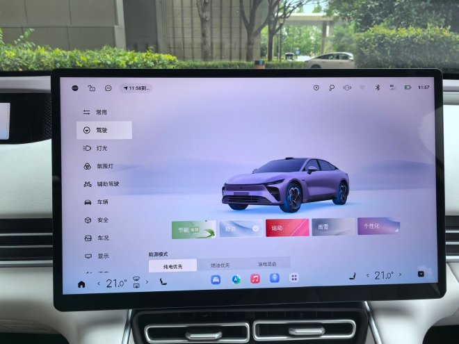 赛级操控家用首选 抢先试驾2027款星途ES