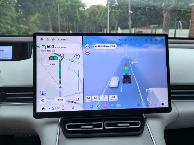 赛级操控家用首选 抢先试驾2027款星途ES