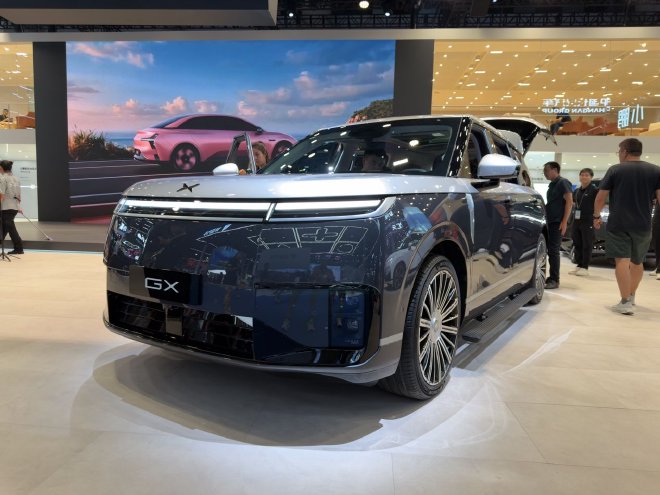 2026成都车展：小鹏三款车型全新套件正式发布