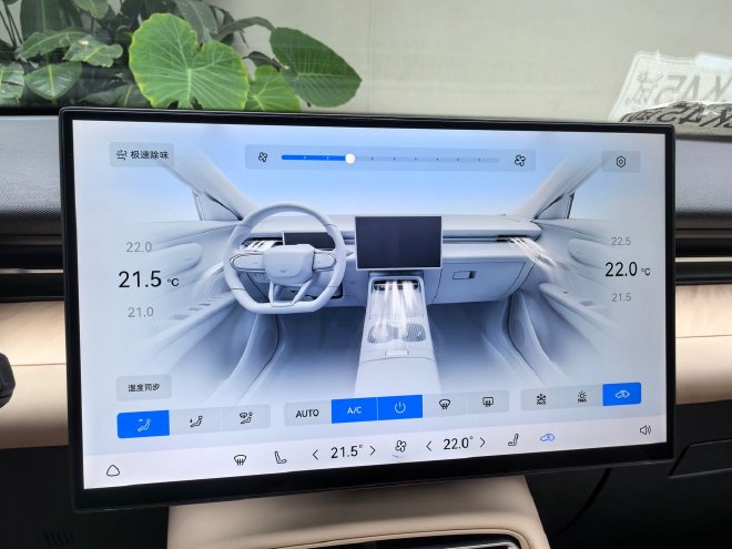 10万级SUV标杆 风云T7带着全球标准强势而来