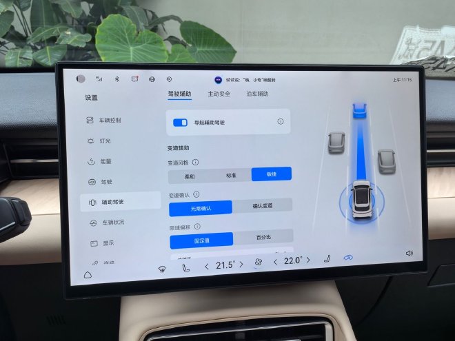 10万级SUV标杆 风云T7带着全球标准强势而来