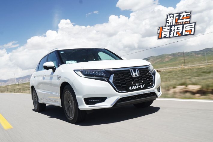 试驾UR-V 370 TURBO四驱尊耀
