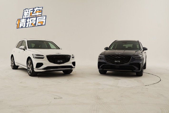 新款捷尼赛思GV70静态体验