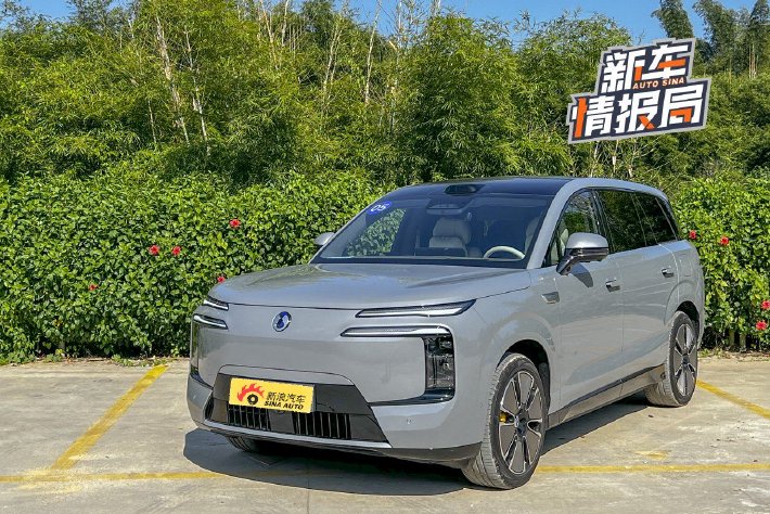 舒适与性能相得益彰 动态试驾腾势N8L