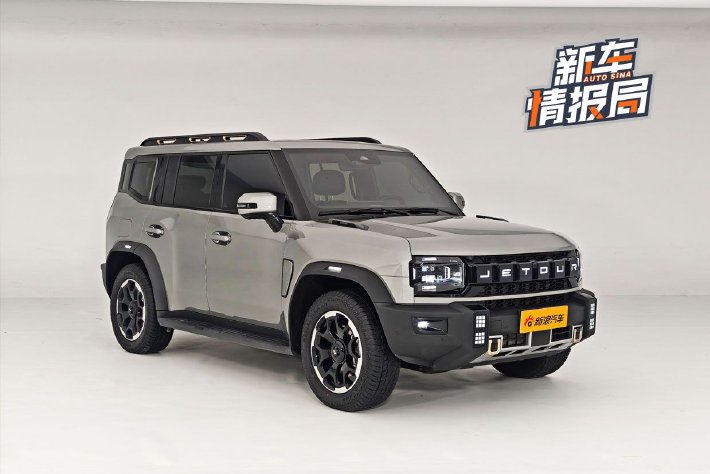 配置升级明显 静态体验2026款捷途旅行者C-DM