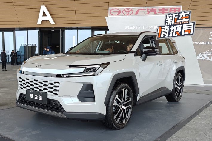 售16.98万元起 全新换代威兰达正式上市