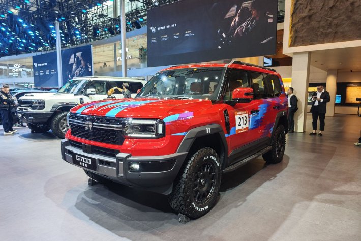 2025广州车展：纵横G700环塔版限时33.49万起