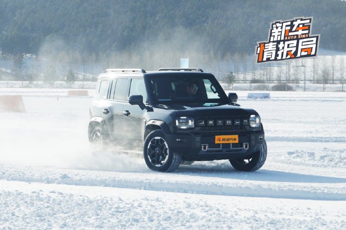 冰天雪地去旅行 捷途XWD让你从从容容