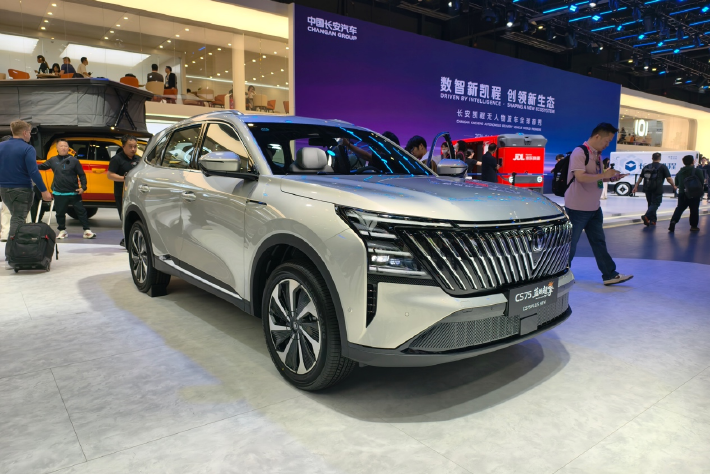 2026北京车展：长安逸动/CS75 PLUS蓝鲸超擎正式上市