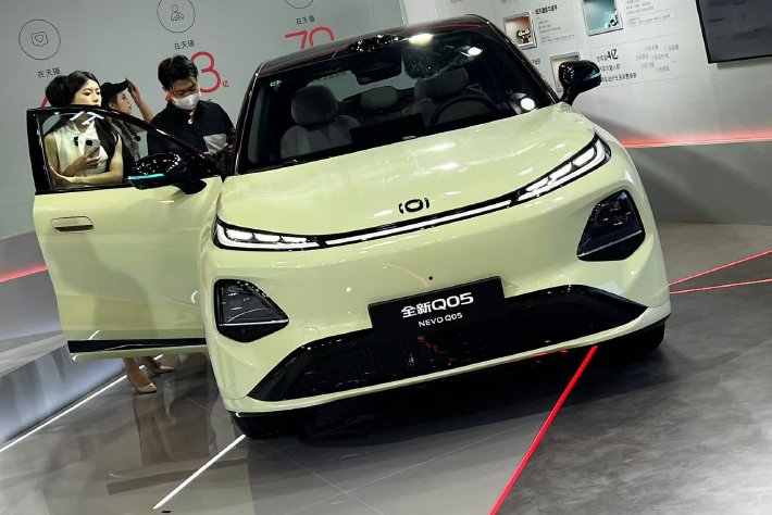 2026北京车展：启源全新Q05激光极智版上市