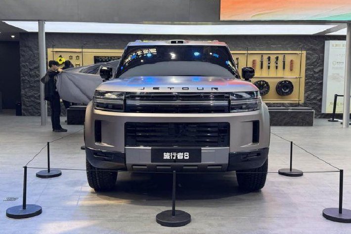 2026 北京车展探馆：捷途旅行者8/山海L10/环游者亮相