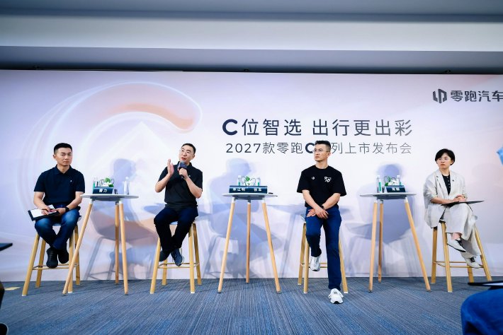 零跑朱江明：纯电占比将会越来越大