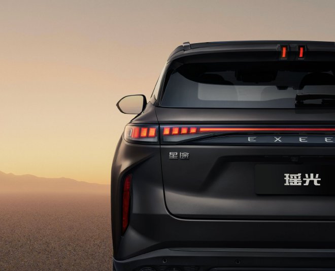 星途汽车2027款瑶光上市 限时优惠价12.49万起